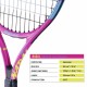 Babolat Nadal Junior 23 Tennis Racquet - 215 g - Yellow Pink Blue Babolat Nadal Junior 23 Tennis Racquet - 215 g - Yellow Pink Blue