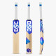 DSC BLU 55 Kashmir Willow Cricket Bat DSC BLU 55 Kashmir Willow Cricket Bat
