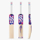 DSC Intense Rage English Willow Cricket Bat DSC Intense Rage English Willow Cricket Bat
