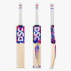 DSC Intense Vigor English Willow Cricket Bat