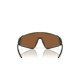 Oakley Latch Panel Olive Ink Prizm Tungsten Sunglass
