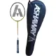 Ashaway Palladium XT 150 Badminton Racket - Green