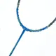 Ashaway Palladium XT 200 Badminton Racket