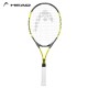 Head Titanium 1000 Tennis Racket