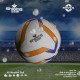 Nivia Shining Star Football