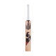 SG Century Classic English Willow Cricket Bat SG Century Classic English Willow Cricket Bat