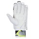 SG Excelite Batting Gloves SG Excelite Batting Gloves