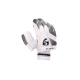 SG Hilite 2.0 Batting gloves SG Hilite 2.0 Batting gloves