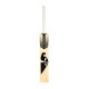 SG Hiscore Classic English Willow Cricket bat SG Hiscore Classic English Willow Cricket bat