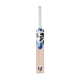 SG HP 33 English Willow Cricket Bat SG HP 33 English Willow Cricket Bat