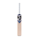 SG HP 33 English Willow Cricket Bat SG HP 33 English Willow Cricket Bat
