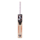 SG Savage Plus Kashmir Willow Cricket Bat SG Savage Plus Kashmir Willow Cricket Bat