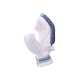 SG Shield Batting gloves SG Shield Batting gloves