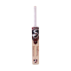 SG Strokewell Classic Kashmir Willow Cricket Bat SG Strokewell Classic Kashmir Willow Cricket Bat