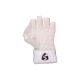 SG Super Club Wicket Keeping Gloves (Multi-Color) W.K. Gloves SG Super Club Wicket Keeping Gloves (Multi-Color) W.K. Gloves