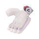 SG Test White Batting Glove SG Test White Batting Glove