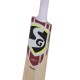 SG Valor Kashmir Willow Cricket Bat SG Valor Kashmir Willow Cricket Bat