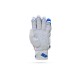 Stanford SD 42 Cricket Batting Gloves