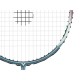 Victor DriveX Nano 6 (4U) Badminton Racket