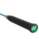 Yonex ZR 111 Light Badminton Racket