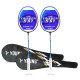 Young Trigger 551 (Power Head, High Durable) Set of 2 Strung Badminton Racket with 2 Free Full Cover (Green Blue)