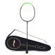 Li-Ning G Force 3500 Superlite Badminton Racket