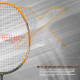Li-Ning 3D Caliber X Drive Badminton Racket
