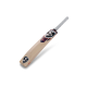 SG RP 17 English Willow Cricket Bat with SG SG RP 17 English Willow Cricket Bat with SG