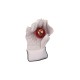 SG Shield Wicket Keeping Gloves - W.K. Gloves SG Shield Wicket Keeping Gloves - W.K. Gloves