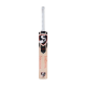 SG Savage Edition English Willow Cricket Bat (Hardik Pandya Series) SG Savage Edition English Willow Cricket Bat (Hardik Pandya Series)