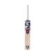 SG RP 17 English Willow Cricket Bat with SG SG RP 17 English Willow Cricket Bat with SG