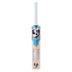 SG Nexus Xtreme English Willow Cricket Bat SG Nexus Xtreme English Willow Cricket Bat