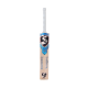 SG Hiscore Xtreme English Willow Cricket Bat SG Hiscore Xtreme English Willow Cricket Bat