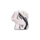 SG Shield Wicket Keeping Gloves - W.K. Gloves SG Shield Wicket Keeping Gloves - W.K. Gloves