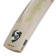 SG Liam Xtreme English Willow Cricket Bat SG Liam Xtreme English Willow Cricket Bat